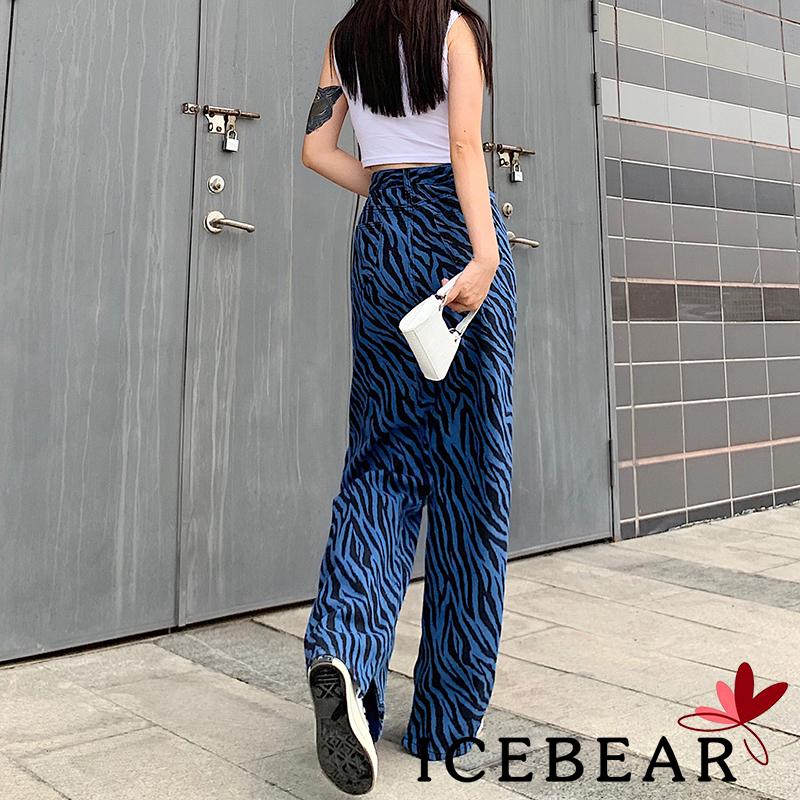 Quần Jean Nữ Lưng Cao Ống Rộng Họa Tiết Ngựa Vằn Thời Trang