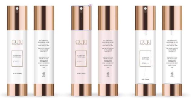 [Mã COS1904 giảm 8% đơn 300K] Kem chống nắng Curi căng bóng, nâng toner, kiềm dầu mẫu mới nhất | BigBuy360 - bigbuy360.vn