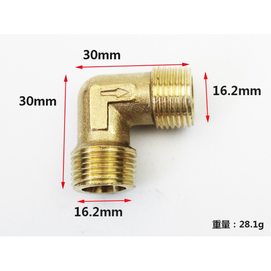 Co L máy nén khí/ Co máy hơi/ Cút góc máy nén khí