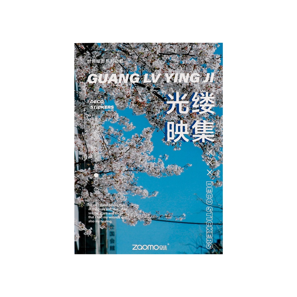 Set 20 sticker dán trang trí album ảnh sáng tạo độc đáo