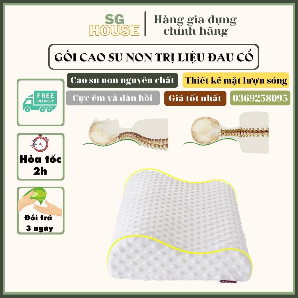 Gối Cao su non trị liệu giúp giảm tình trạng đau nhức mỏi cổ vai gáy cho bạn giấc ngủ ngon trọn vẹn