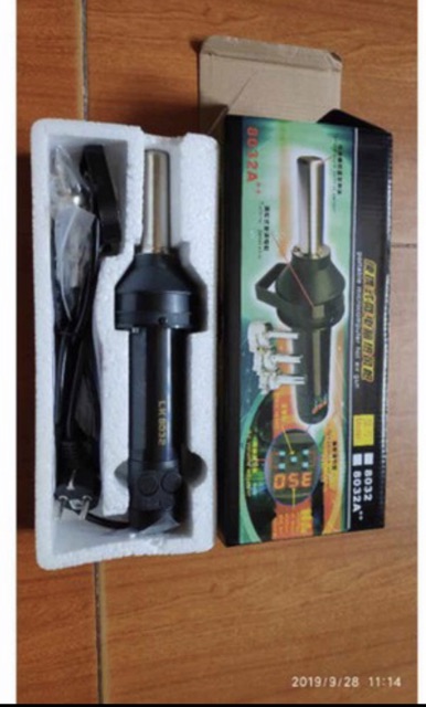 Máy khò cầm tay 8032