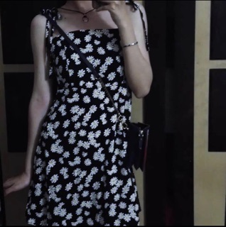 Đầm Daisy 2 dây (có hình thật)