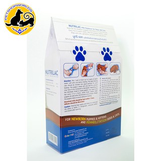 Sữa Bột Nutrilac Cho Chó Con 250gram - Thái Lan