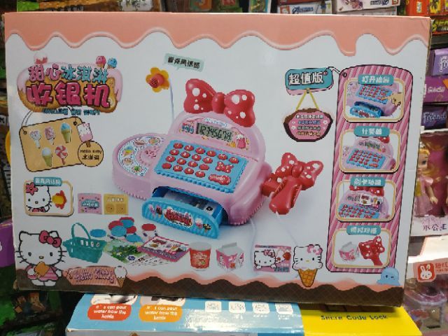 [2027] Bộ đồ chơi tính tiền siêu thị Hello Kitty (có pin)