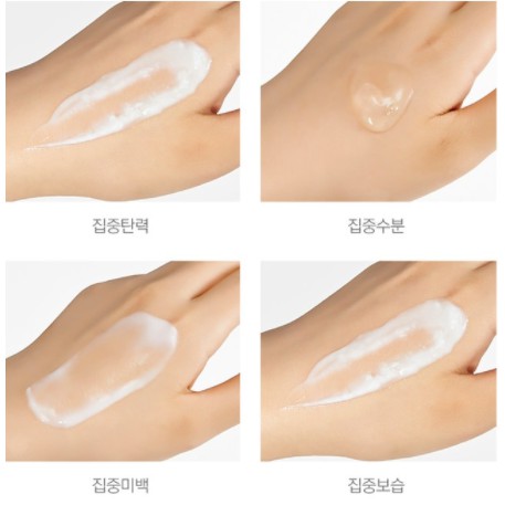 Mặt Nạ Giấy Giúp Da Săn Chắc Và Chống Lão Hóa Da Mask Cream Tension Sheet25g