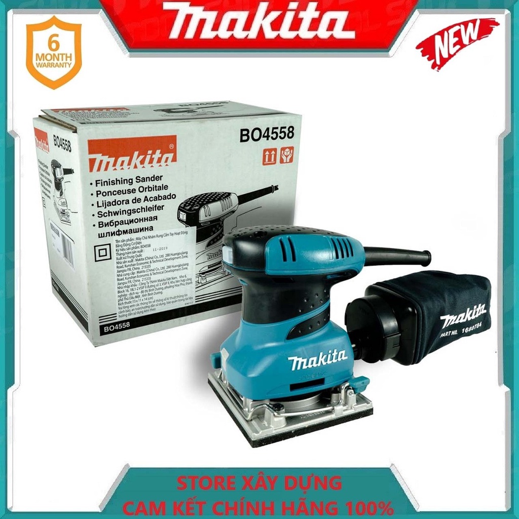 MÁY CHÀ NHÁM RUNG 200 WATT ( 114 X 140MM) MAKITA BO4558- HÀNG CHÍNH HÃNG