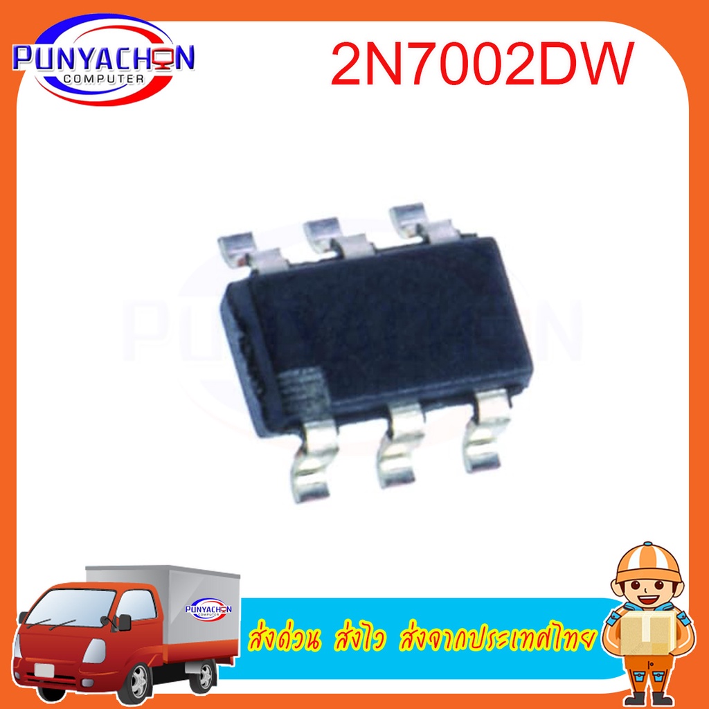 5 Cái / lốc 2N7002DW-7-F 2N7002 SOT-363 DUAL N TRANSISTOR 2N7002DW MAKRING K72 702 mới nguyên bản (5