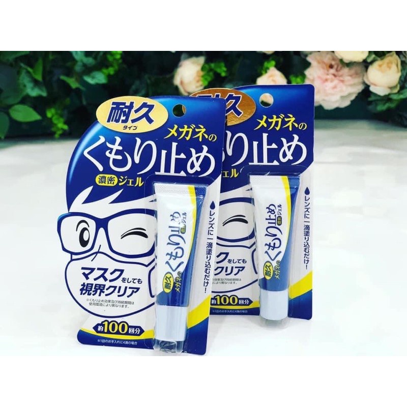 Gel chống bám hơi nước và sương mù Anti-Fog Gel For Glasses SOFT99 Nhật Bản