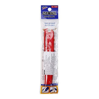 Dao Rọc Giấy MESA (AL-100P/AL-200P)