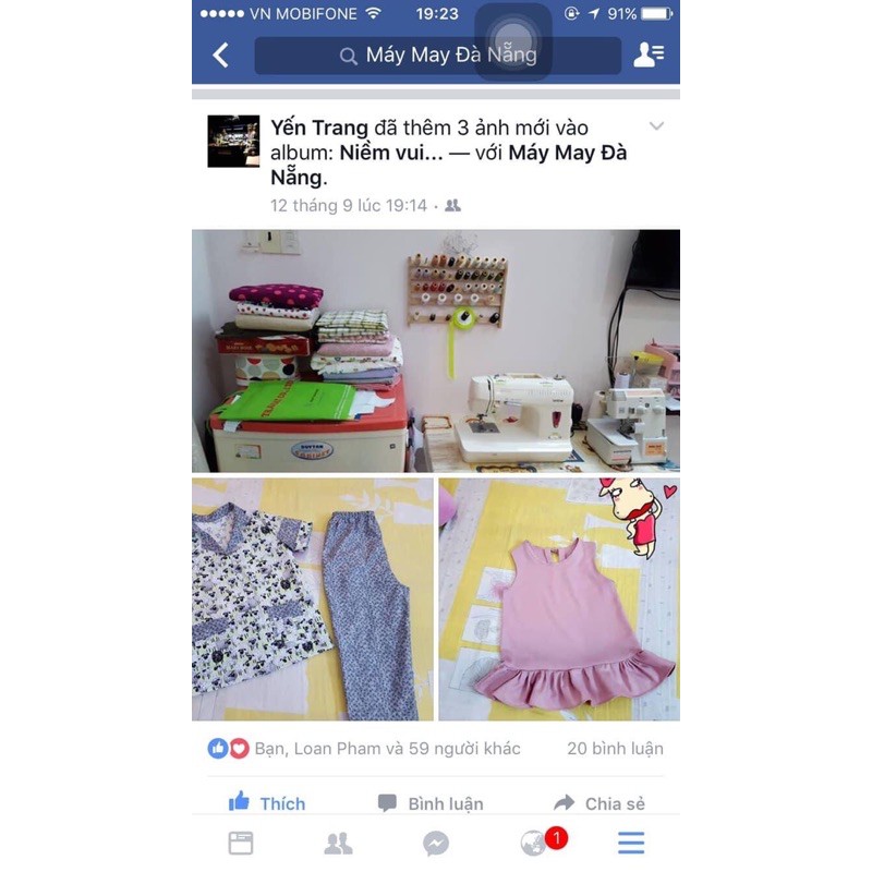 Máy May Nội Địa Nhật