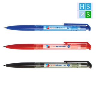 Bút bi 023 ngòi 0.8mm (HỘP 20 CHIẾC) - Mầu mực tùy chọn : Xanh, Đen, Đỏ