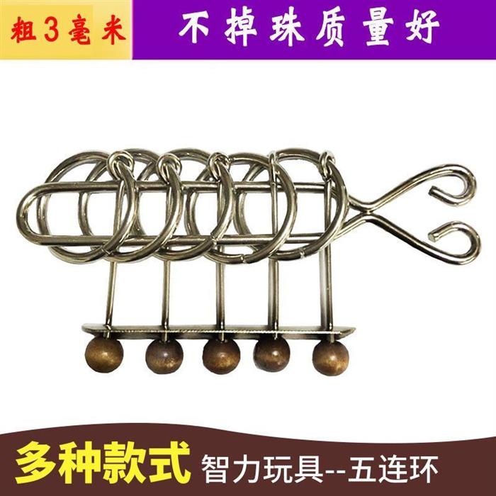 Bộ Đồ Chơi Giáo Dục Cho Bé Tiểu Học 7.2 | BigBuy360 - bigbuy360.vn