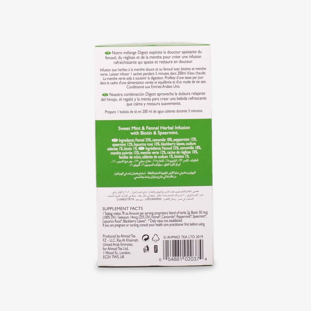 Trà thảo mộc AHMAD Organic Premium - DIGEST Infusion (Hỗ trợ tiêu hóa tốt) (túi lọc có bao thiếc - 20 túi/hộp)