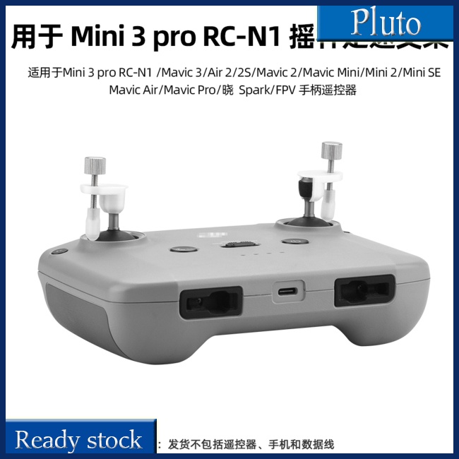 Mới Giá Đỡ Điều Khiển Tốc Độ Cho Dji Mini 3 Pro Rc-n1