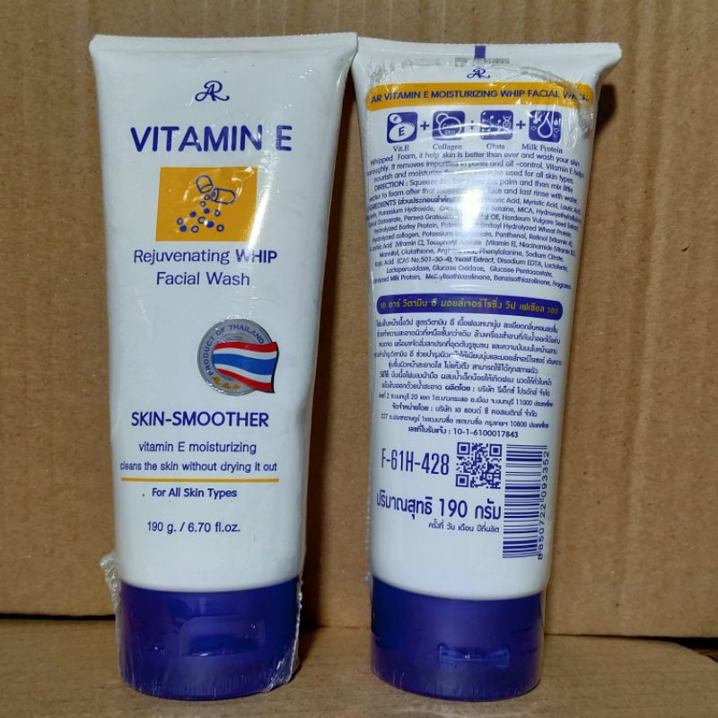 SỮA RỬA MẶT VITAMIN E, THÁI LAN