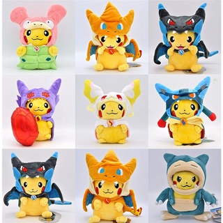Thú nhồi bông hình Pokemon độc đáo 23cm