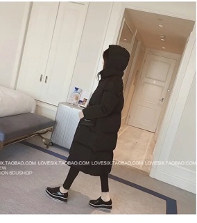 [ORDER TAOBAO] ÁO PHAO ĐẠI HÀN SIÊU PHẨM MÙA ĐÔNG