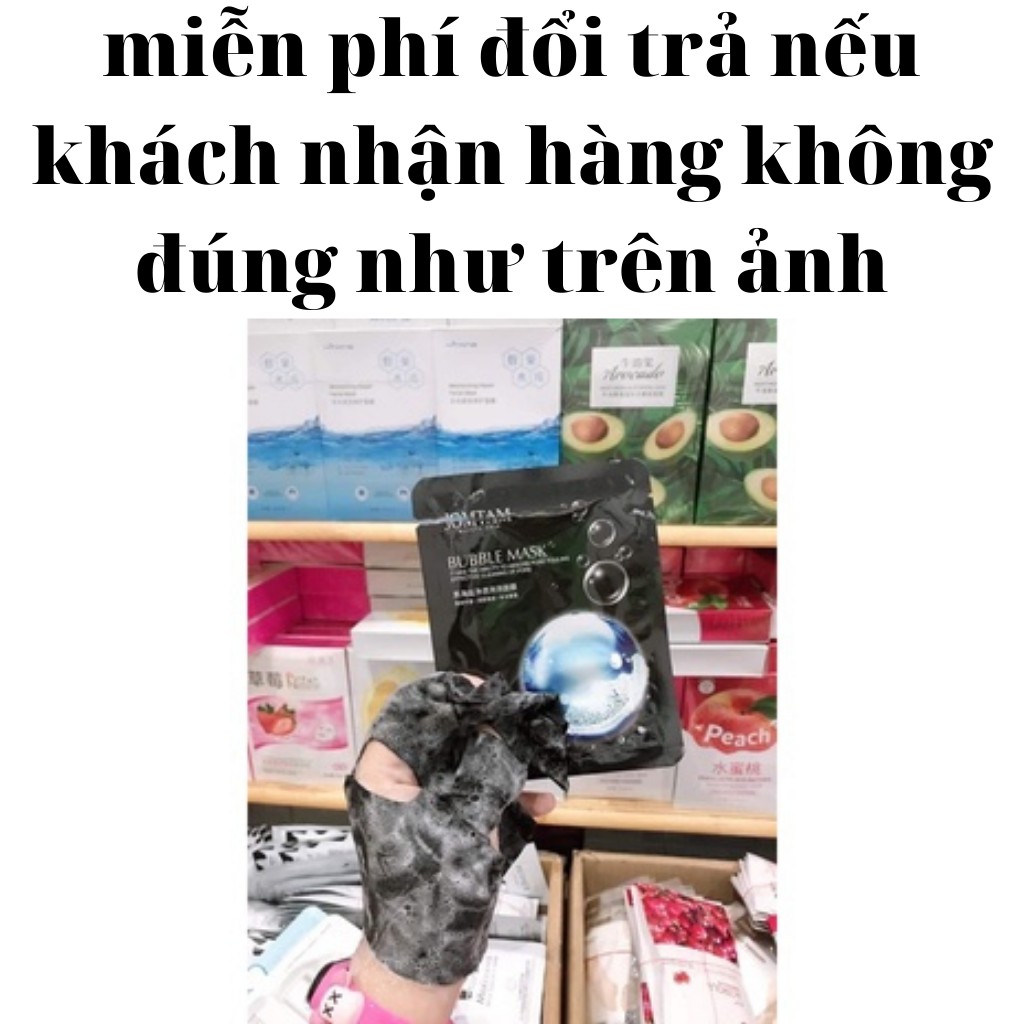 Mặt nạ sủi bọt thải độc cấp ẩm dưỡng trắng da mask JOMTAM nội địa Trung | WebRaoVat - webraovat.net.vn