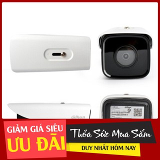 Camera Dahua IP Poe 1230 M-I1 (hồng ngoại 50m)