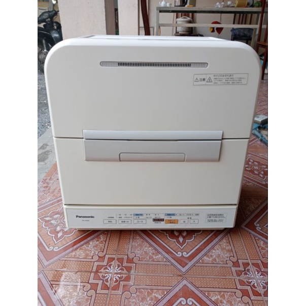 Máy rửa bát Panasonic TM2 tặng muối rửa bát