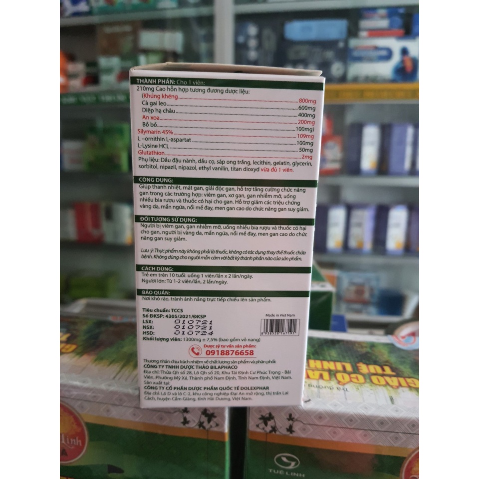 BỔ GAN  BILALIVER BOGAN SIRYMARIN 109 HỘP