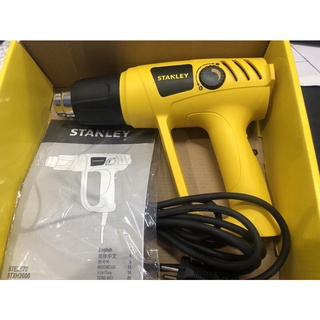 STANLEY máy thổi nóng STEL670