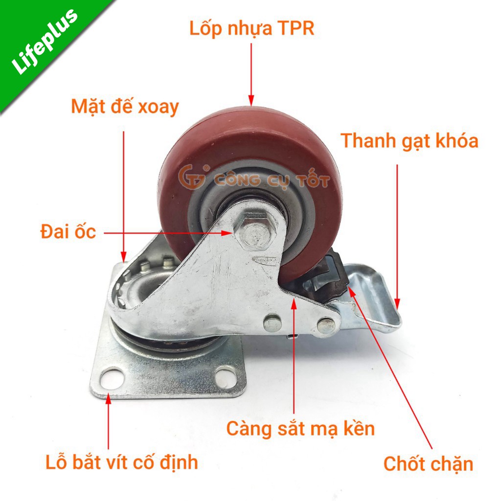 Bộ 4 bánh xe đẩy hàng tổng tải 200kg xoay 360 độ lốp nhựa TPR đỏ mận hãm sau Φ75mm