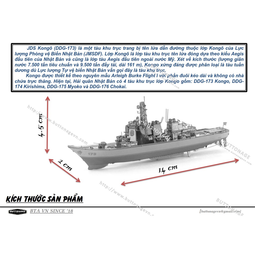 Mô Hình Lắp Ráp 3d Tàu khu trục Kongo (Màu)
