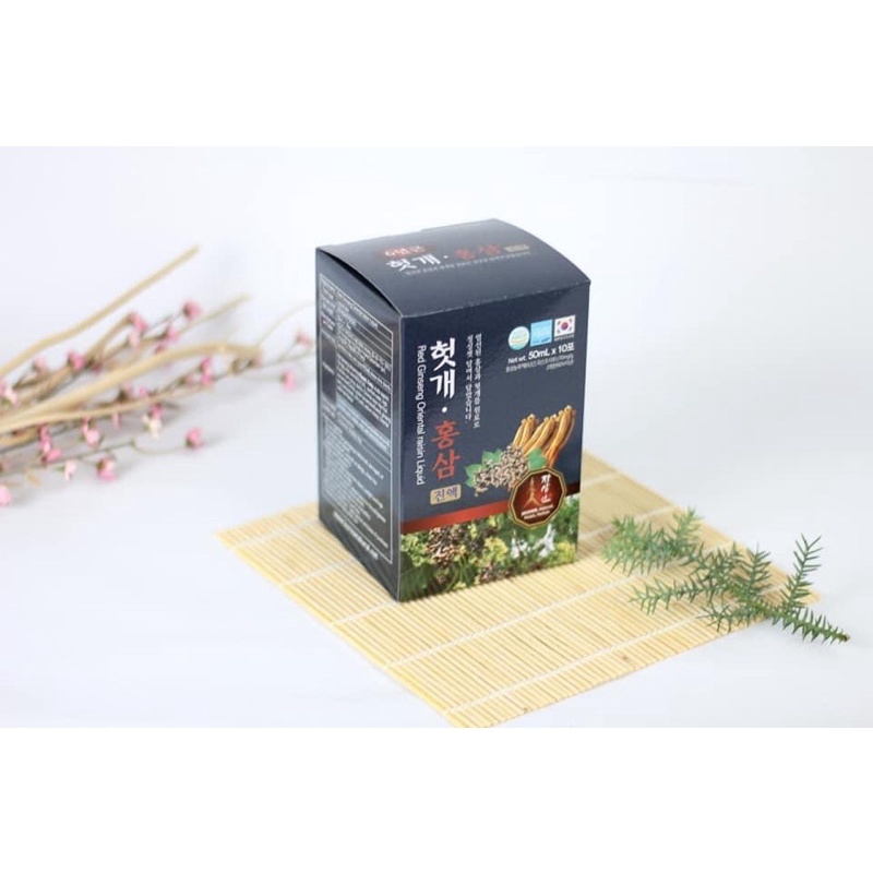 Nước Hồng Sâm Mát Gan Haxu Chính Hãng Hàn Quốc Hộp 50ml X 30 Gói