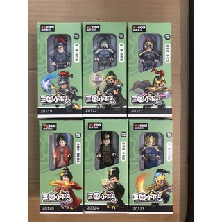 Mô hình lego Tam Quốc Tướng Ngụy bộ gồm mô hình 6 nhân vật