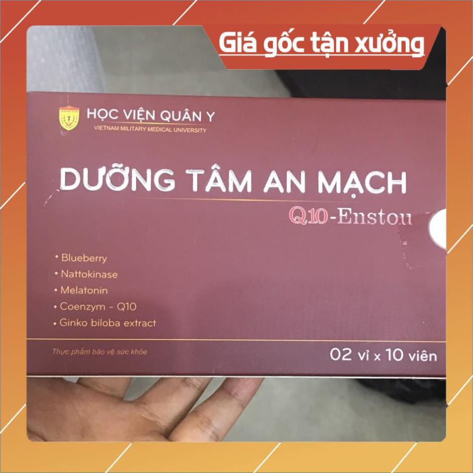 DƯỠNG TÂM AN MẠCH NEW-  Học viện quân y ( Hộp 20v) phòng và hỗ trợ người có bệnh  về tim, mạch máu hạn tới 2023