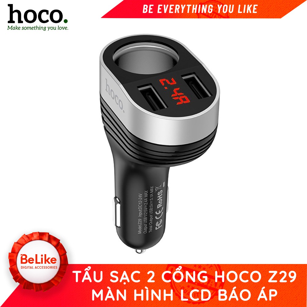 Tẩu sạc ô tô 2 cổng usb - Màn LCD  báo áp - Hoco Z29 - BH 12 Tháng