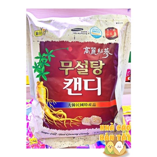 Kẹo hồng sâm không đường hàn quốc 500g - date:2023 - kẹo sâm tốt cho sức khỏe
