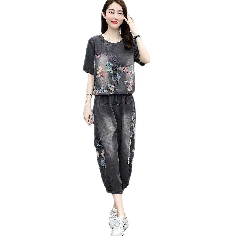 Áo Khoác Denim Plus Size Thời Trang Cá Tính Dành Cho Nữ