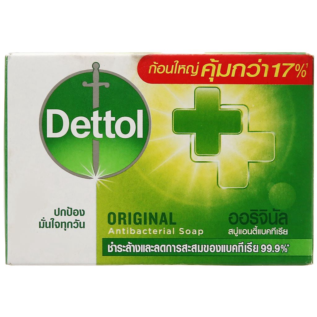 Quà tặng không bán - Dettol xà phòng diệt khuẩn 100g