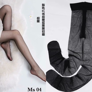 Quần Tất Sabrina Xuất Nhật