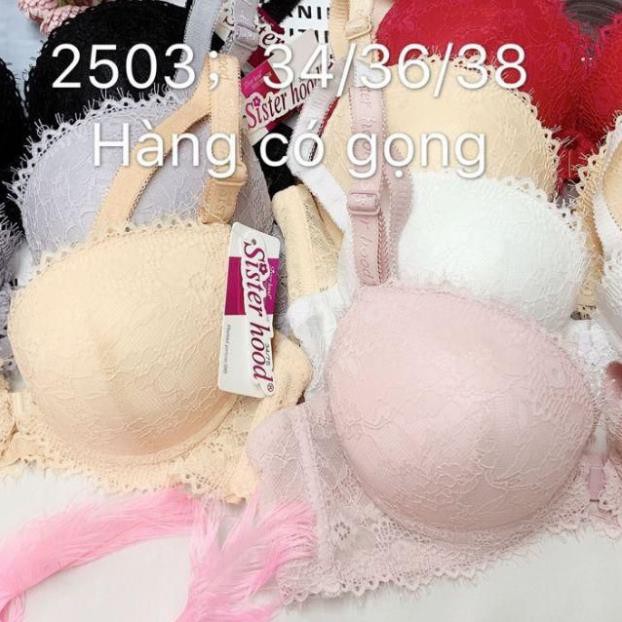 2503) áo lót mở khuy cài ngực ,đệm siêu dày 4cm_hàng thái lan