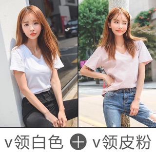 (Order) Áo phông cổ tim trơn cotton