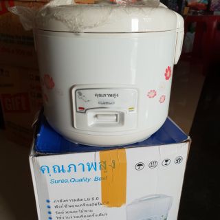 Nồi cơm điện Thái