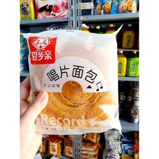 1 cái bánh mì ngàn lớp bơ phomai Ông già Đài Loan 90g