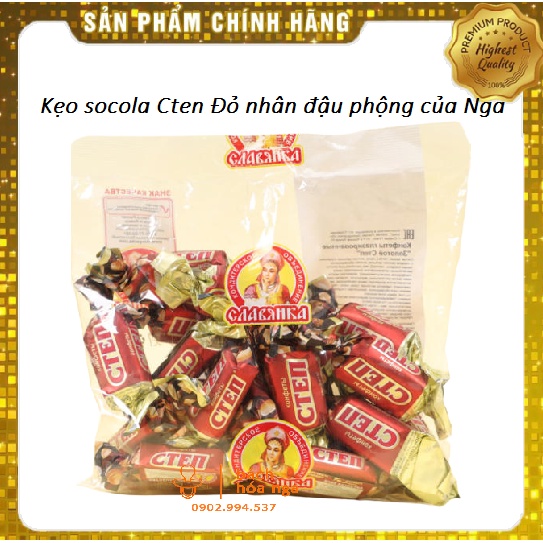 [AV] Kẹo Socola Cten Đỏ Loại Của Nga Gói 250g/500g