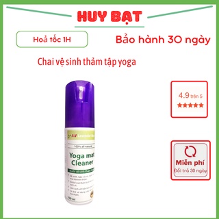 Nước vệ sinh thảm tập yoga na huy bạt 100ml hương lavender