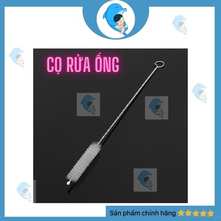 Cọ Rửa Ống, Cọ Rửa Ống Hút Nước, Ống Hút Mũi Cho Bé