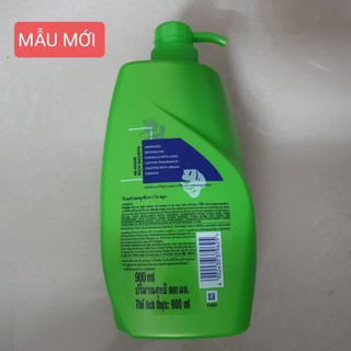 DẦU GỘI REJOICE RICH SOFT SMOOTH - 900G