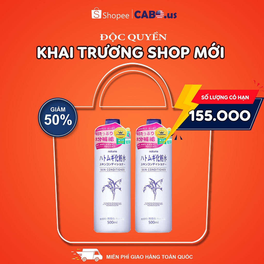 Nước hoa hồng ý dĩ Naturie Hatomugi Nhật 500ml