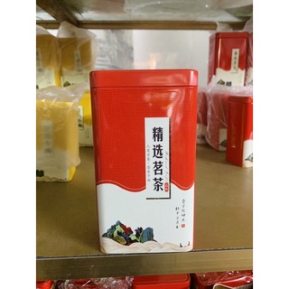 VỎ HỘP CHÈ CAO CẤP 100g