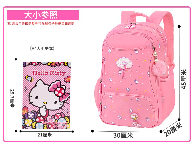 Balo Đi Học Hình Hello Kitty Cho Bé Gái Lớp 3-6 Lớp 10-15 Tuổi