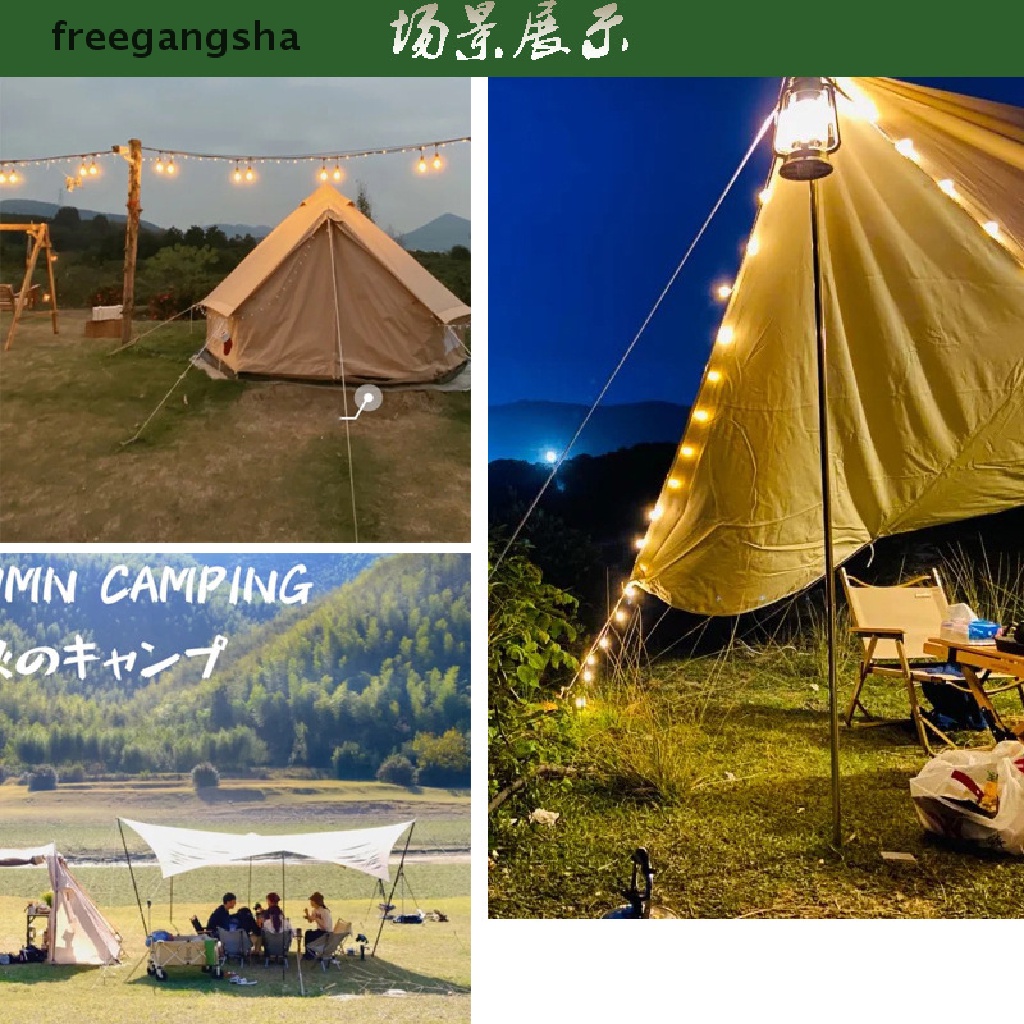 [FREG] 8pcs Tent Nail 18cm Outdoor Tent Camping Rope Nails Tent Aluminum Alloy Tent Peg FDH