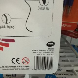 Bút Lông UBL SE0005